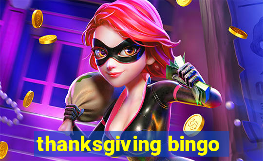 thanksgiving bingo