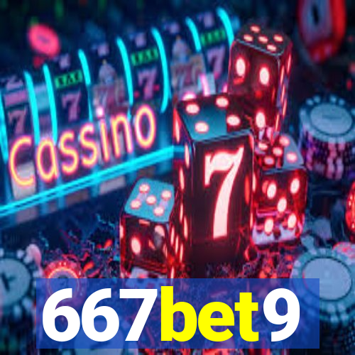 667bet9