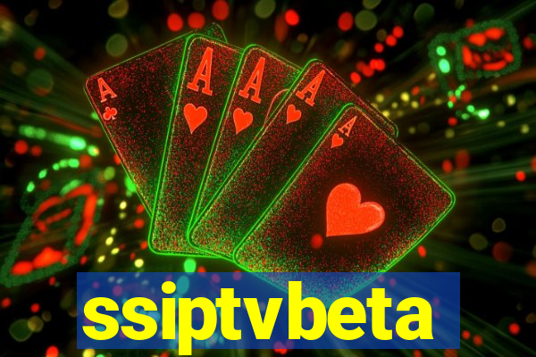 ssiptvbeta