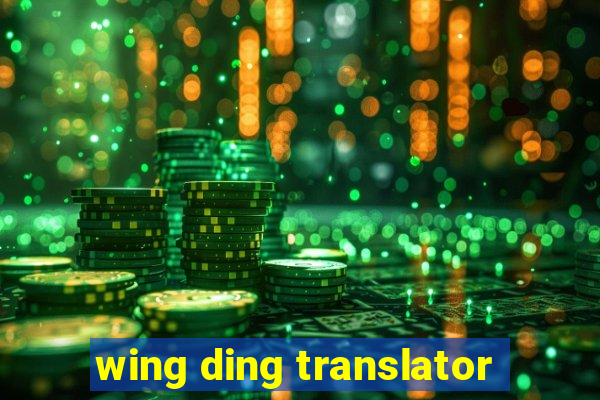 wing ding translator