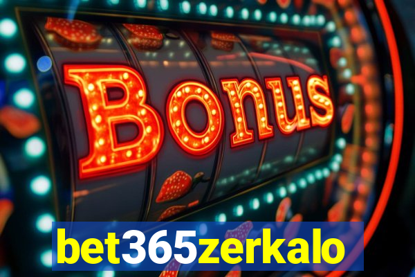 bet365zerkalo