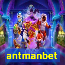 antmanbet